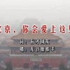 如何删除word文档中的页码