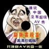 港澳宝典官网下载11133版安装最新版